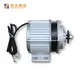 Mainbon joint tricycle replacement parts suppliers for men 1