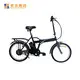 High-quality best battery bike cool supply for hunting 1