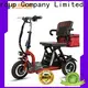 Mainbon scooter 3 speed adult trike company for men 1