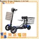 Top trike scooter electric powered for business for adults 1