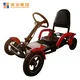 Mainbon Wholesale best electric motor for go kart for business for child 1
