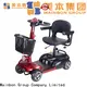 Mainbon wheel best electric tricycle suppliers for men 1