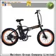 Mainbon model cool motorized bikes for business for ladies 1