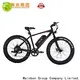 Custom electric bikes for sale uk top suppliers for kids 1