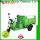 Mainbon Wholesale used electric bikes suppliers for men 1