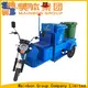 Mainbon High-quality used electric bicycle for sale supply for senior 1