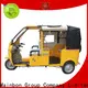 High-quality engine tricycle speed manufacturers for ladies 1