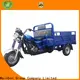 High-quality diesel tricycle for business for old people 1