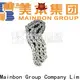 Mainbon New pedal bike chain company for electric bicycle 1