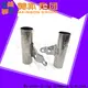 Mainbon High-quality custom tricycle parts suppliers for senior 1