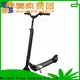 Mainbon adults fast electric scooters for sale factory for women 1