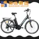 Mainbon High-quality e bike for adults supply for kids 1