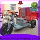 Mainbon construction equipment spare parts factory for tall buildings 1