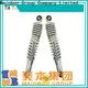 Mainbon Custom motorcycle trike parts suppliers for bottle carrier 1