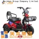 Mainbon Latest tricycle bike electric motor supply for men 1