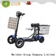 Latest e bike trike seat company for kids 1
