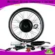Mainbon Wholesale trike parts company for senior 1