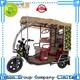 Mainbon Wholesale three wheel bike for adults for sale manufacturers for adults 1