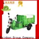 Mainbon Top three wheel bicycle for adults manufacturers for senior 1