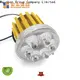 Mainbon wholesale lighting suppliers near me supply for bike 1