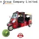 Best 150cc cargo tricycle differential manufacturers for ladies 1