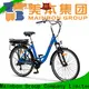 Mainbon city electric bicycle kits for sale company for ladies 1