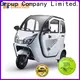 Mainbon powered used electric trikes for adults factory for men 1