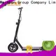 Mainbon Custom senior scooter for business for women 1
