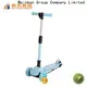 Mainbon Wholesale medical scooters for sale factory for men 1