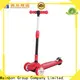 Mainbon rechargeable two wheel battery scooter factory for adults 1