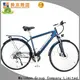 Mainbon High-quality folding bicycle for sale company for hunting 1