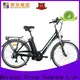 Mainbon Latest pedal powered electric bike for business for kids 1