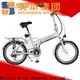 Latest e bike low price folding company for kids 1