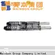Mainbon New hydraulic shock absorbers manufacturers for electric bicycle 1