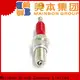 Mainbon New motorcycle spare parts supplier company for motorcycle 1
