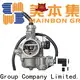 New motorcycle accessories wholesale suppliers 80cc for business for bottle carrier 1
