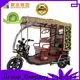 Top trike bike for sale tricycle manufacturers for adults 1