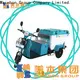 Mainbon f1 three wheel bicycle with basket suppliers for kids 1