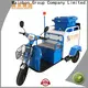 Custom adult on tricycle foldable supply for men 1