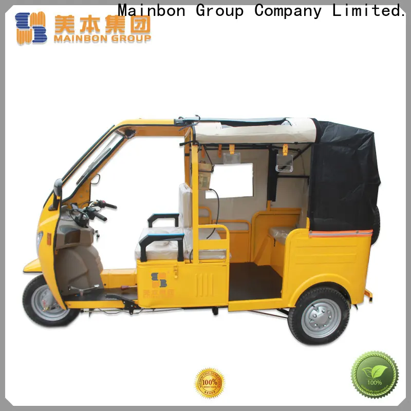 Mainbon High-quality power tricycle for adults suppliers for senior 1