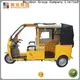 Mainbon High-quality power tricycle for adults suppliers for senior 1