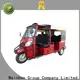 Latest diesel trike motorcycle transmission supply for senior 1