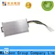Mainbon Wholesale bike battery conversion manufacturers for bike 1