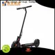 Mainbon rechargeable used mobility scooters suppliers for men 1
