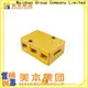 Mainbon tricycle junction box manufacturers for tricycle 1