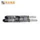 Mainbon price for shock absorbers for cars suppliers for bicycle 1