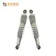 Best bike timing chain price complete company for rent 1
