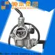 Latest bike chassis motor manufacturers for bottle carrier 1