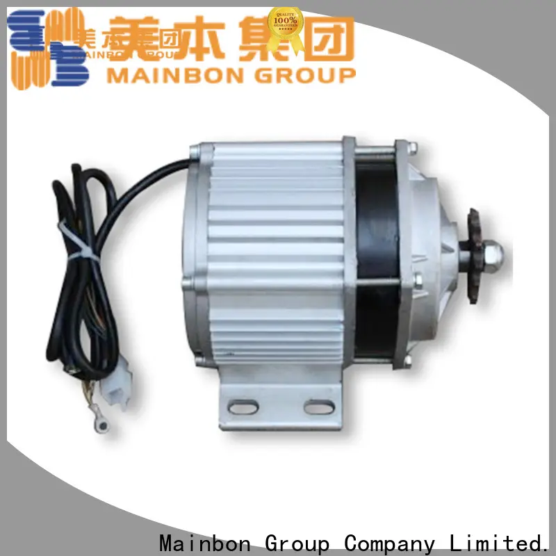 Mainbon Custom tricycle spare parts for business for kids 1