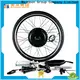 Mainbon aluminum three wheel bike parts suppliers for men 1